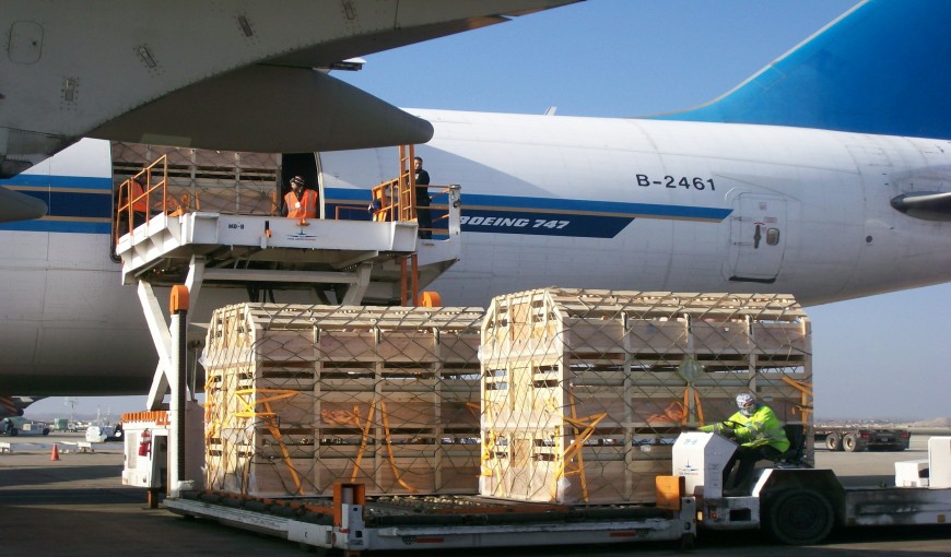 新建到葡萄牙空运公司